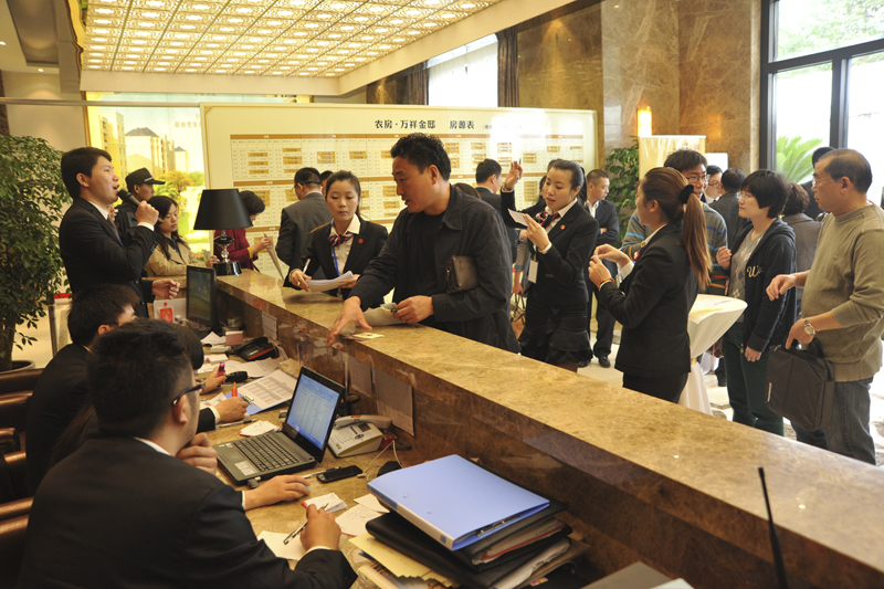 20131104103159455982