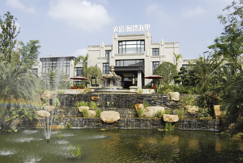 20131105102145494299