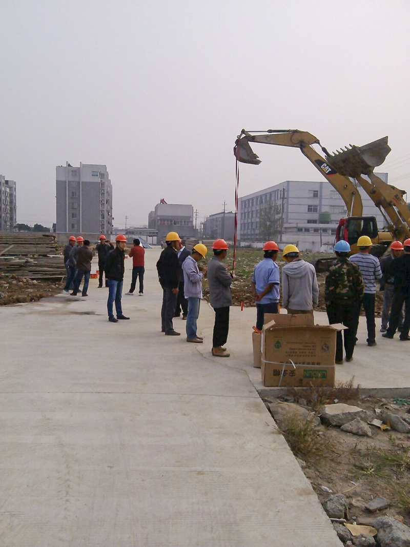 20131107101558545236