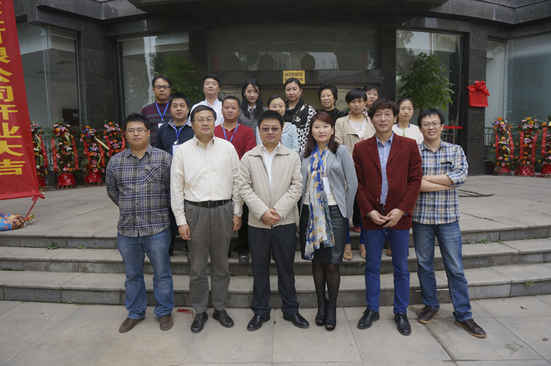 20131122102418390358