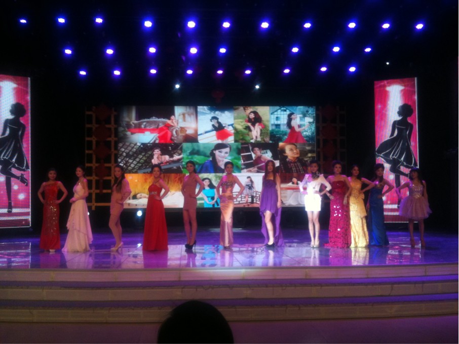 20131128101202120816