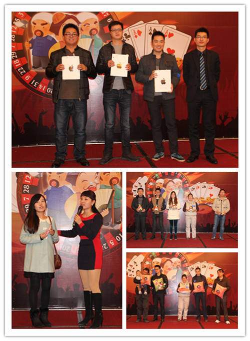 20131202113044153760