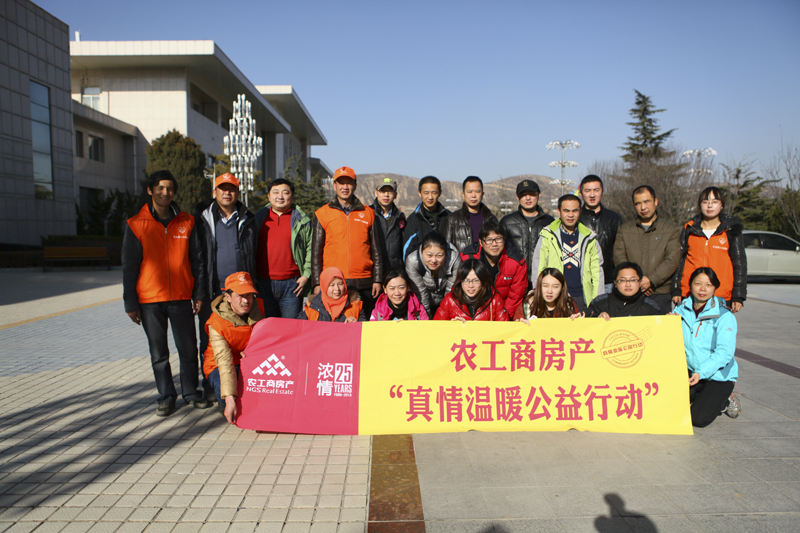 20131205100635406947