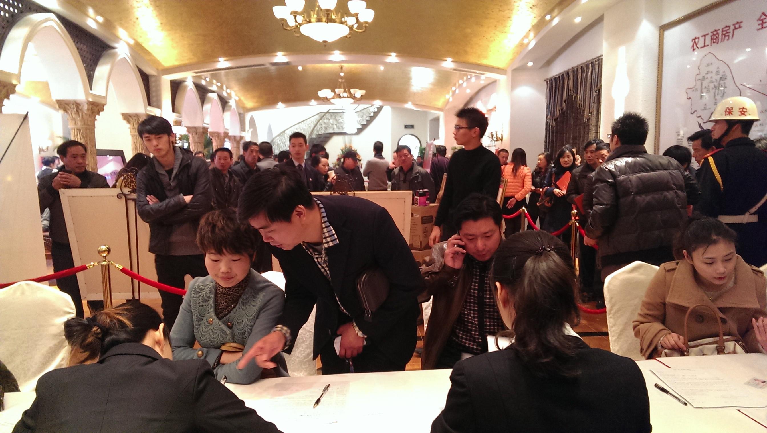 20131206100046402181