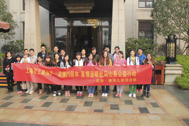 20131217095559516191