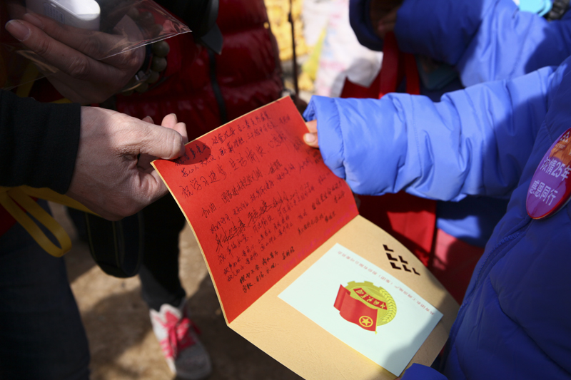 20131224103838306932