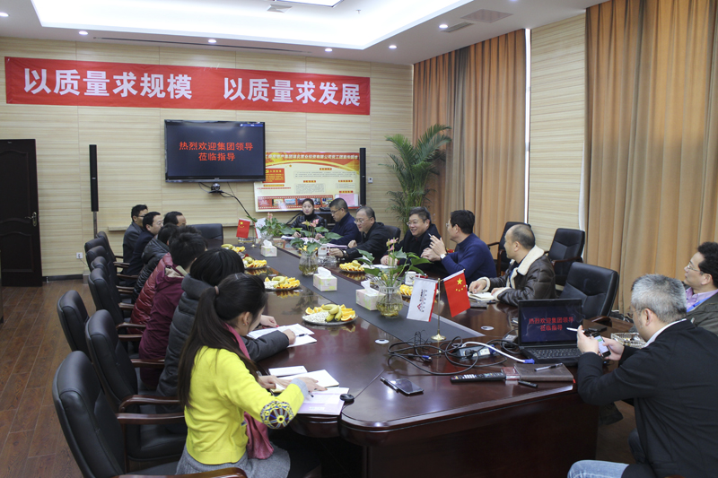 20140103093137401332