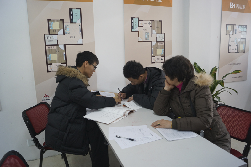 20140108101416265839