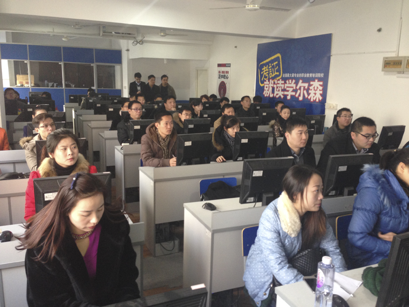 20140108102544370337