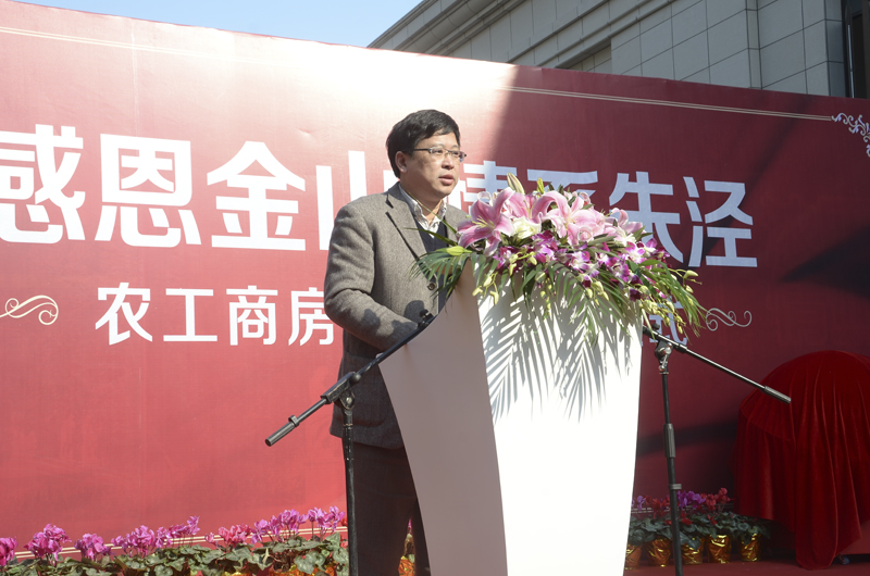 20140110095254327066