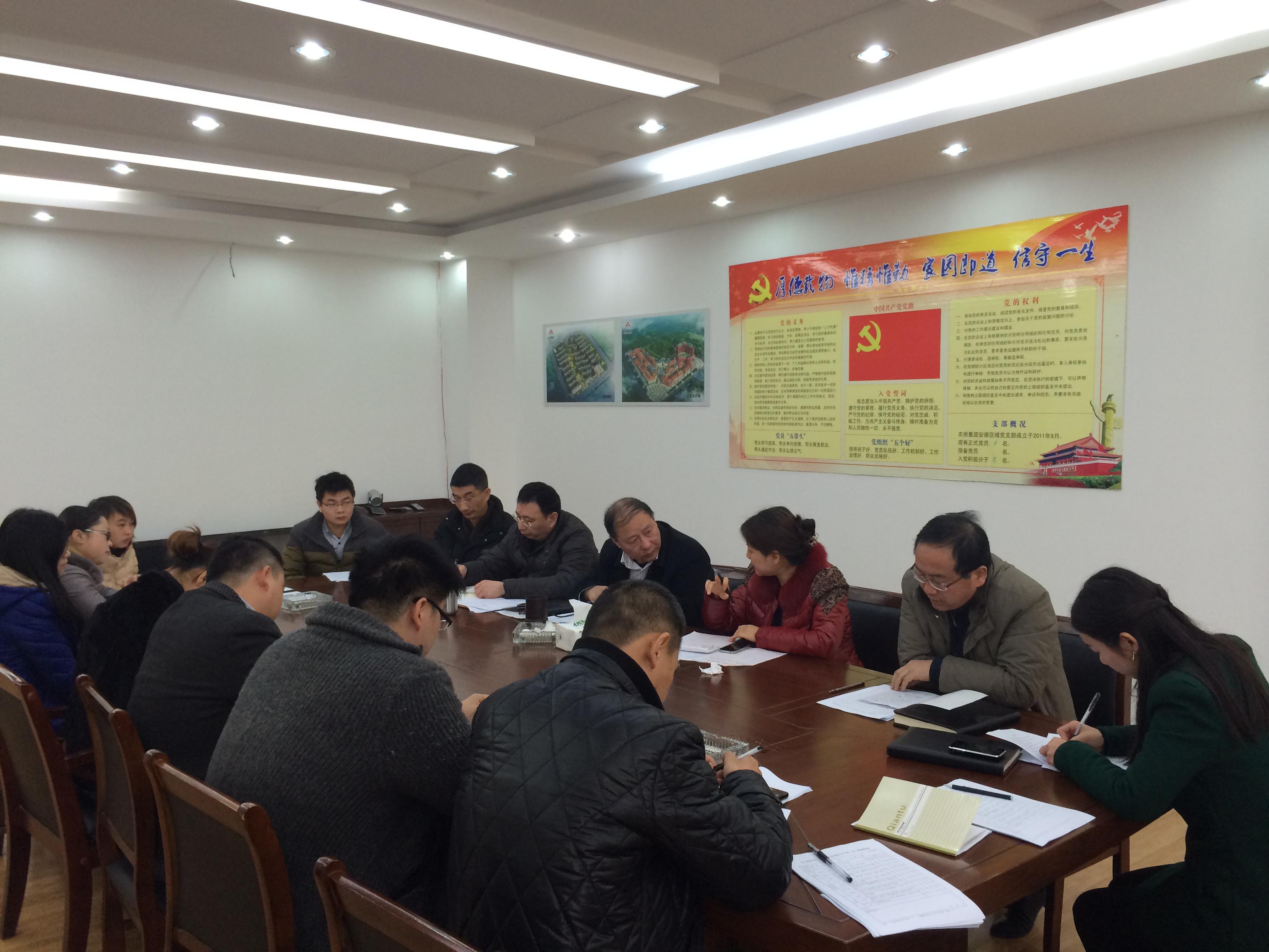 20140113093133526038