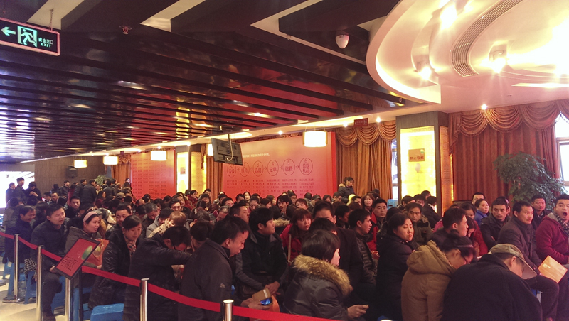 20140114094931352379