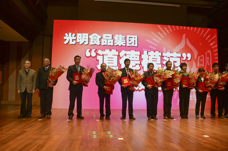 20140121102611395827