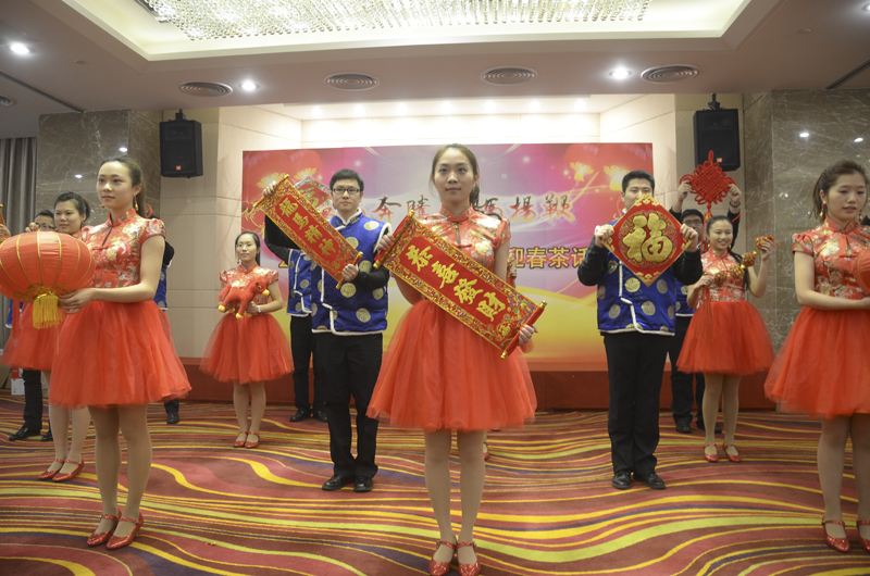 20140123110218421123