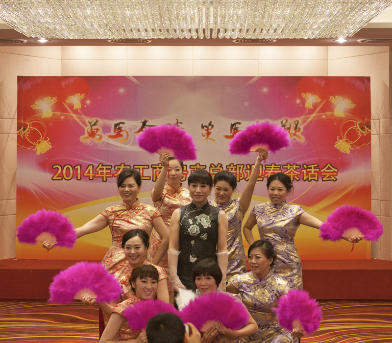 20140123110531566570