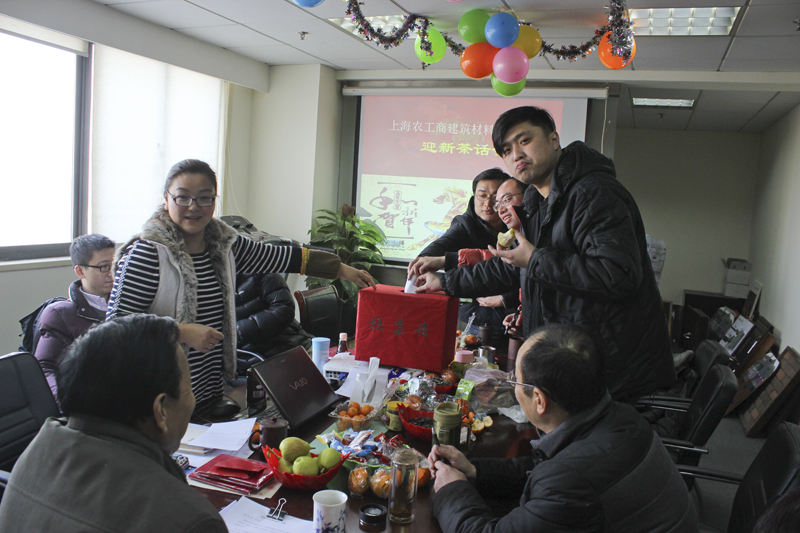 20140126095101361166