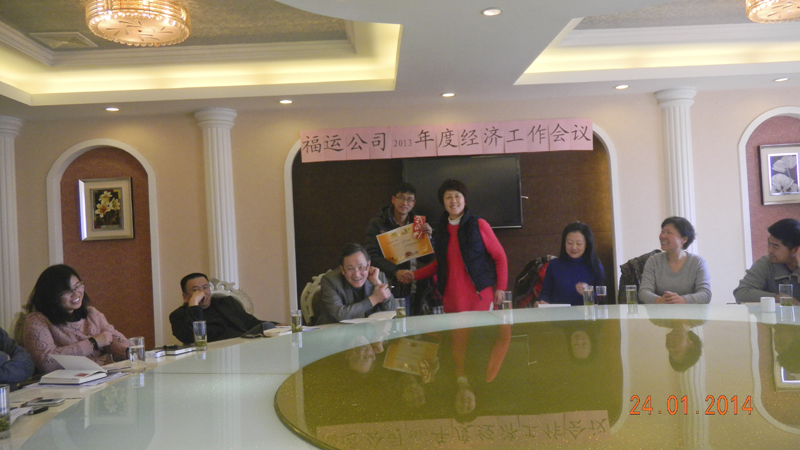 20140128095359305104