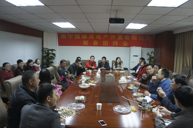 20140129094816379291