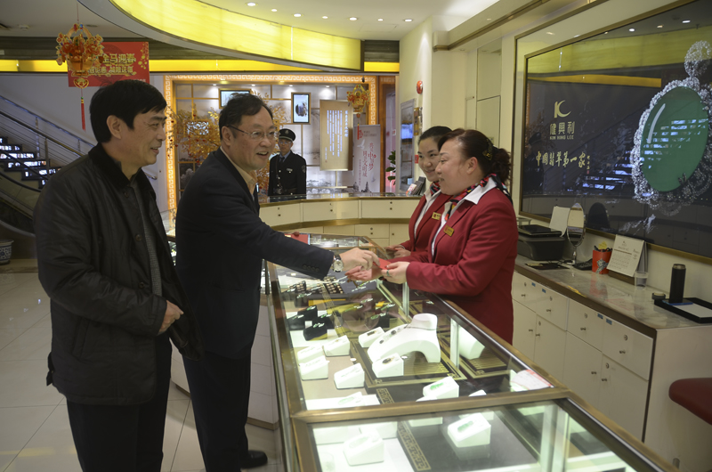 20140131084426343003