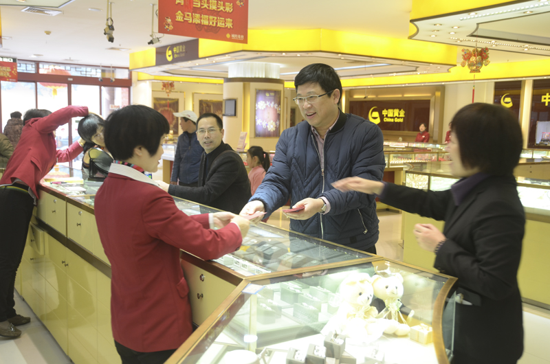 20140131084459346190