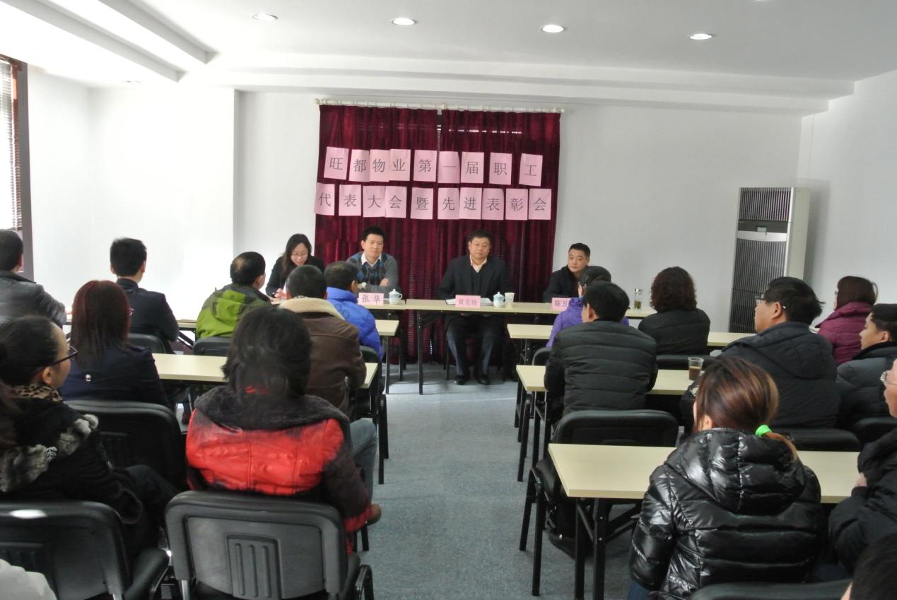 20140217103852107860