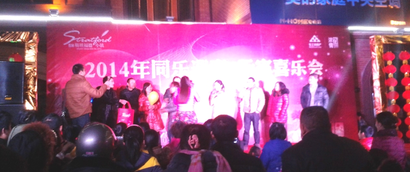 20140220100717232167