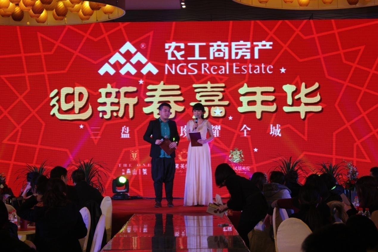 20140220102519125122