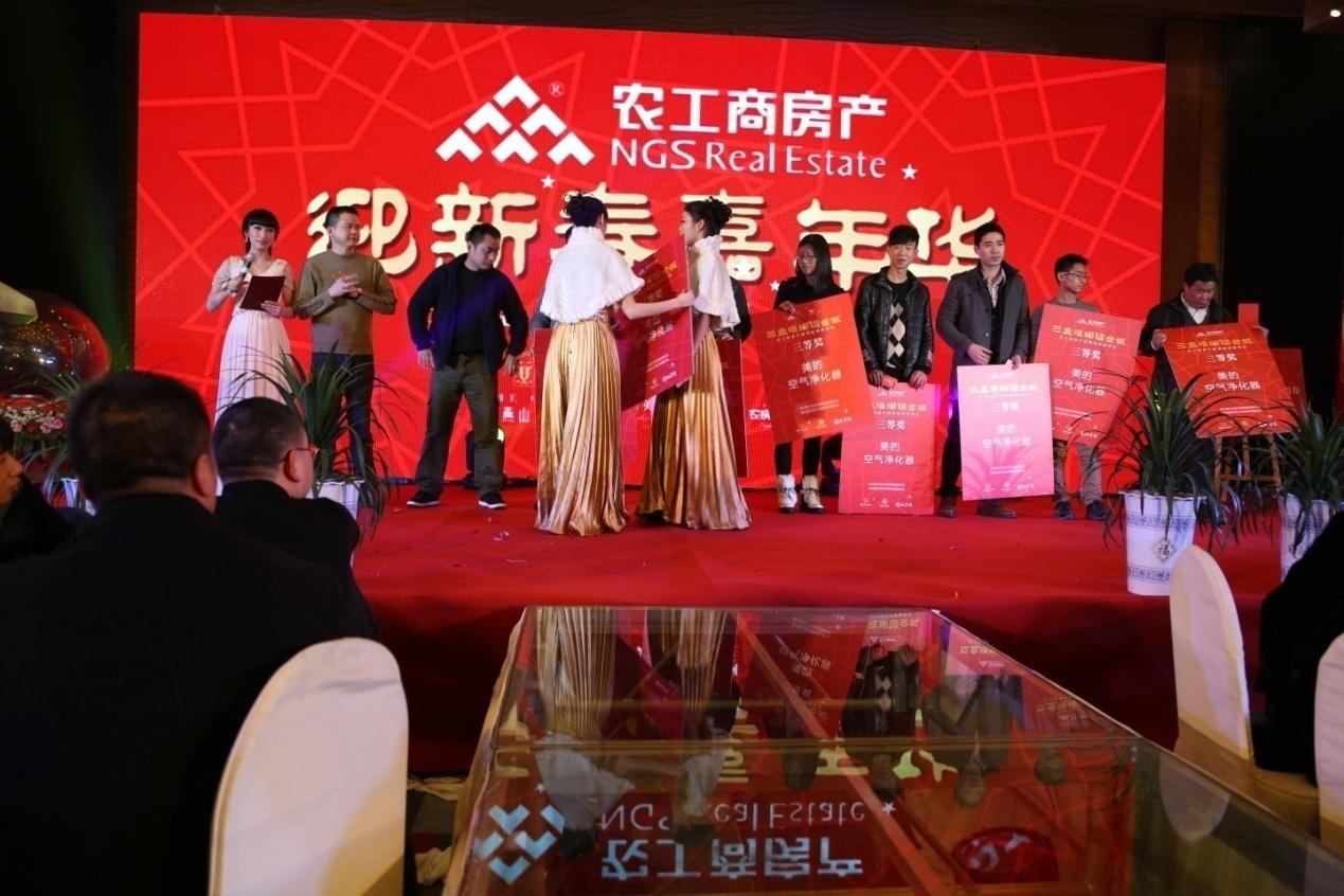 20140220102555137338