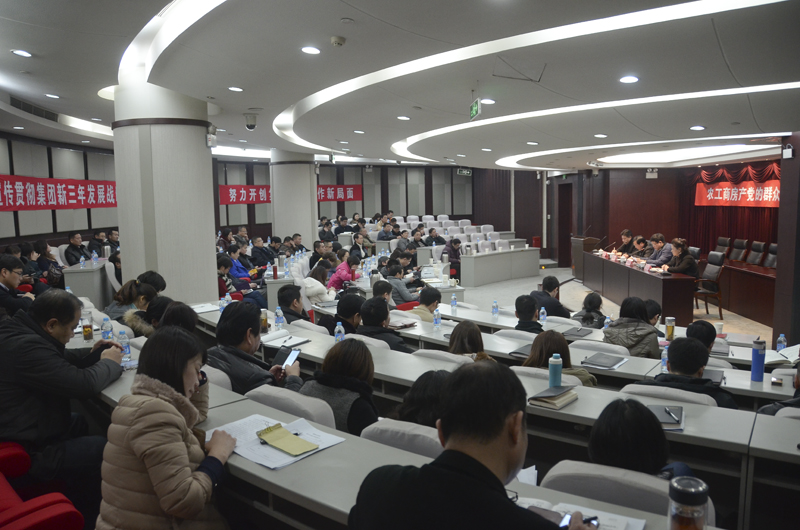 20140224102126333838