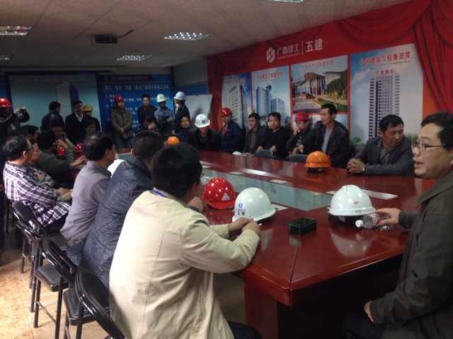 20140306102354134543