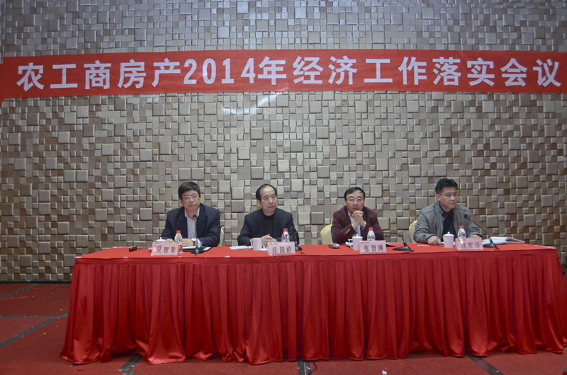 20140310105803413253