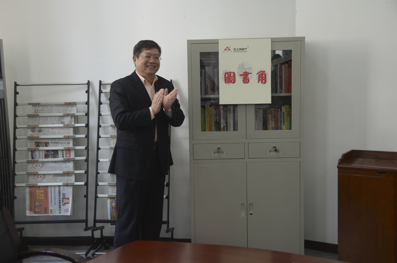 20140313123409217181