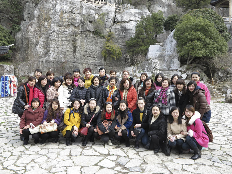 20140314094841572367