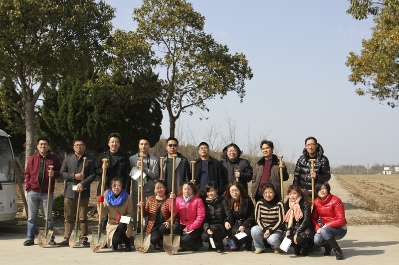 20140318103619484245