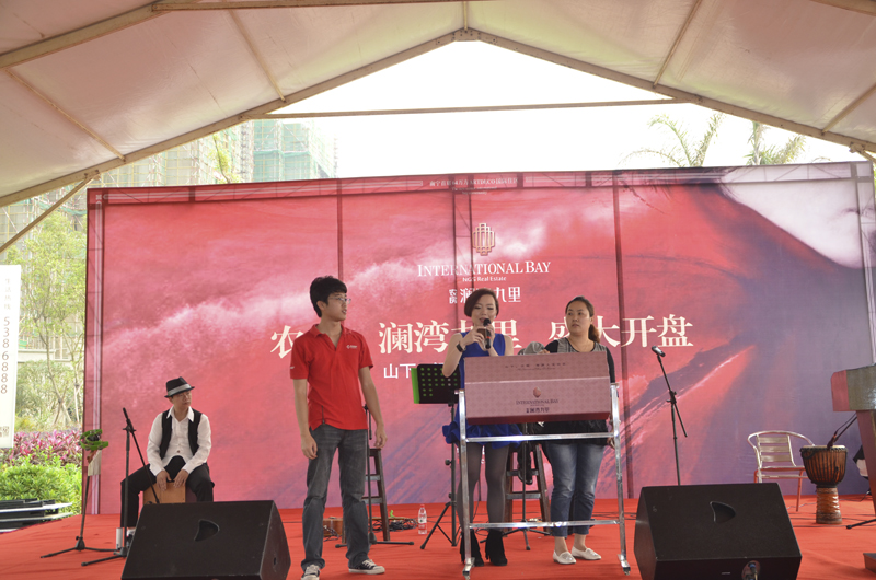 20140402094156368833