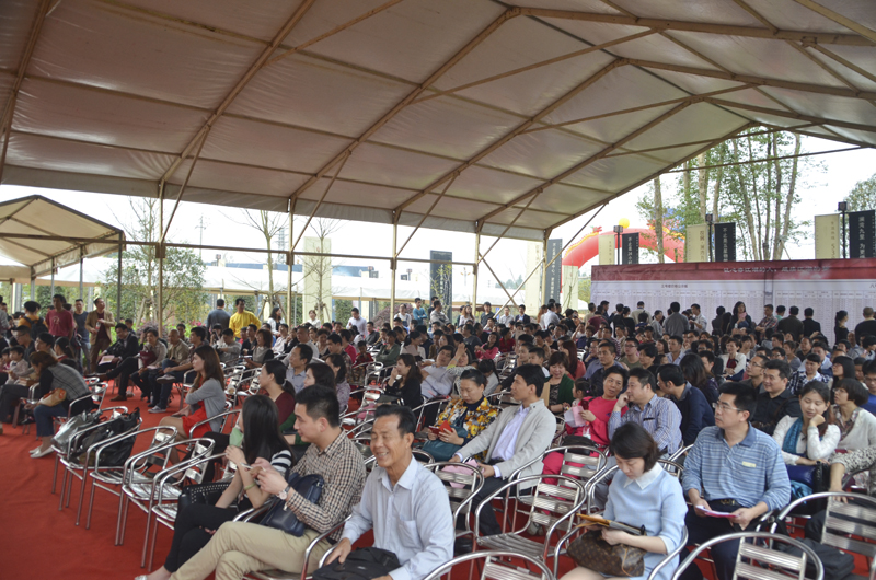 20140402094249454734