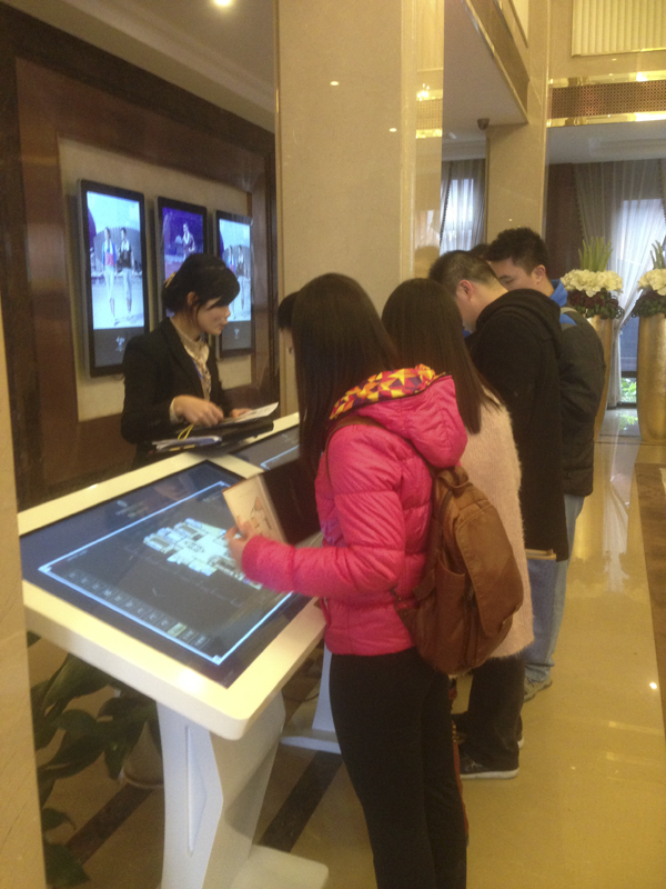 20140403123607358203