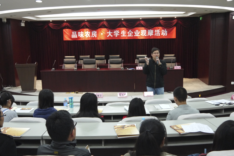 20140422102416303615