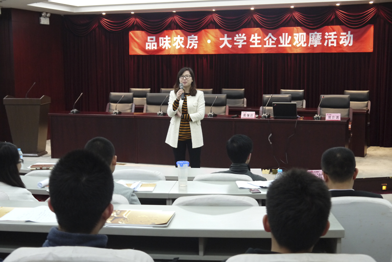 20140422102429290461