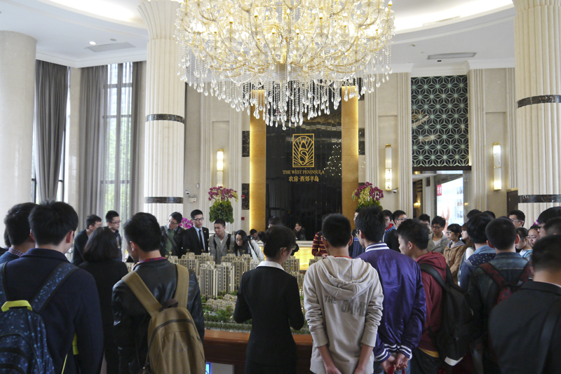 20140422102440447127