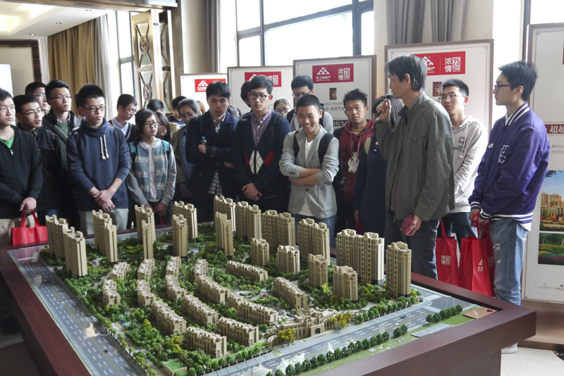 20140422102451397062