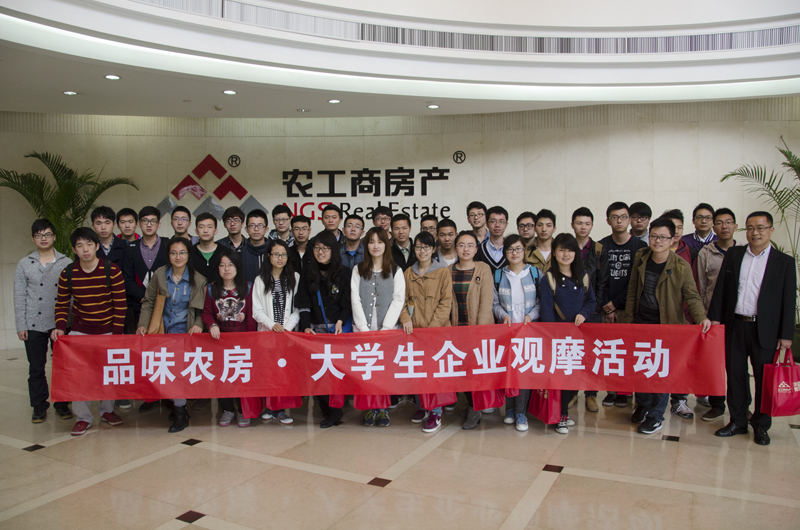 20140422102530376005