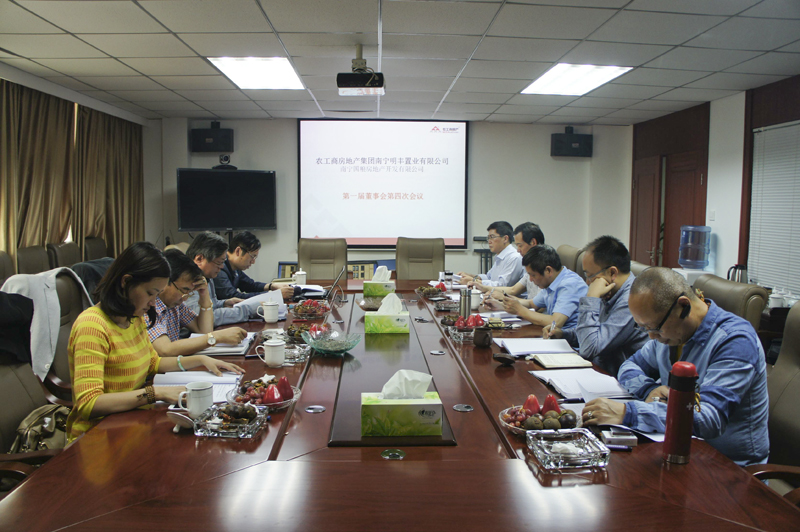 20140429130640372254