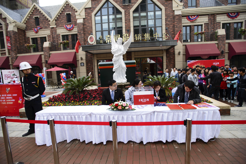 20140430101734520687