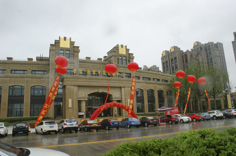 20140505103406390271