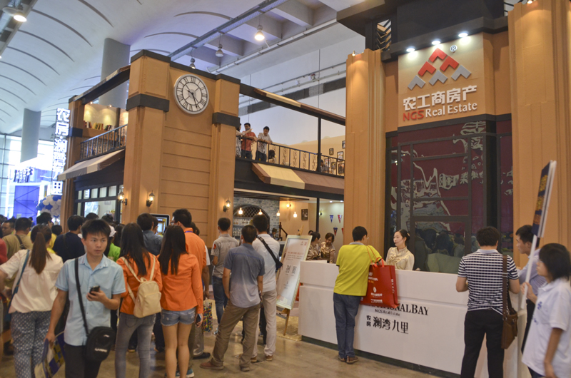 20140506093237391972