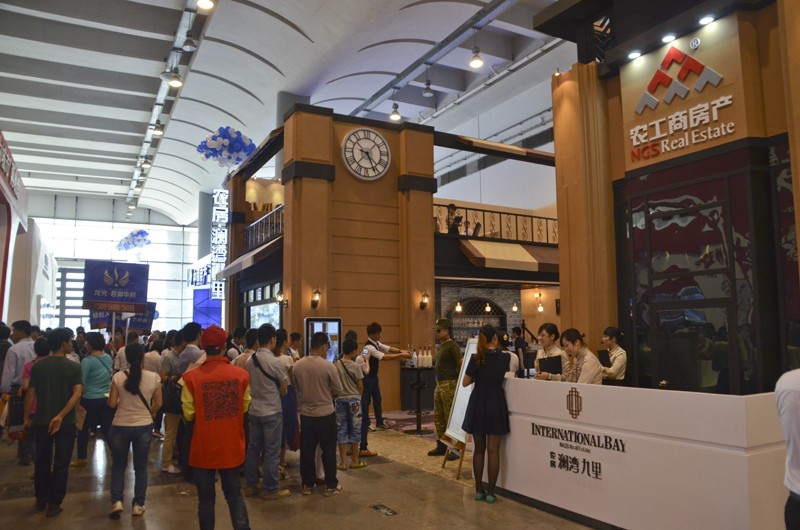 20140506093508383005