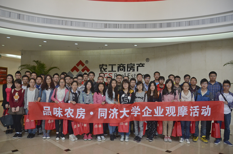 20140514100124374954