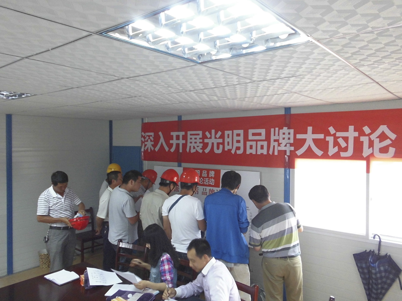 20140515104055340956