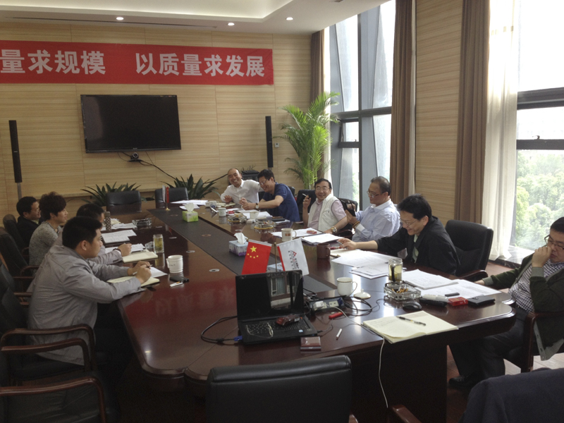 20140519112544349413